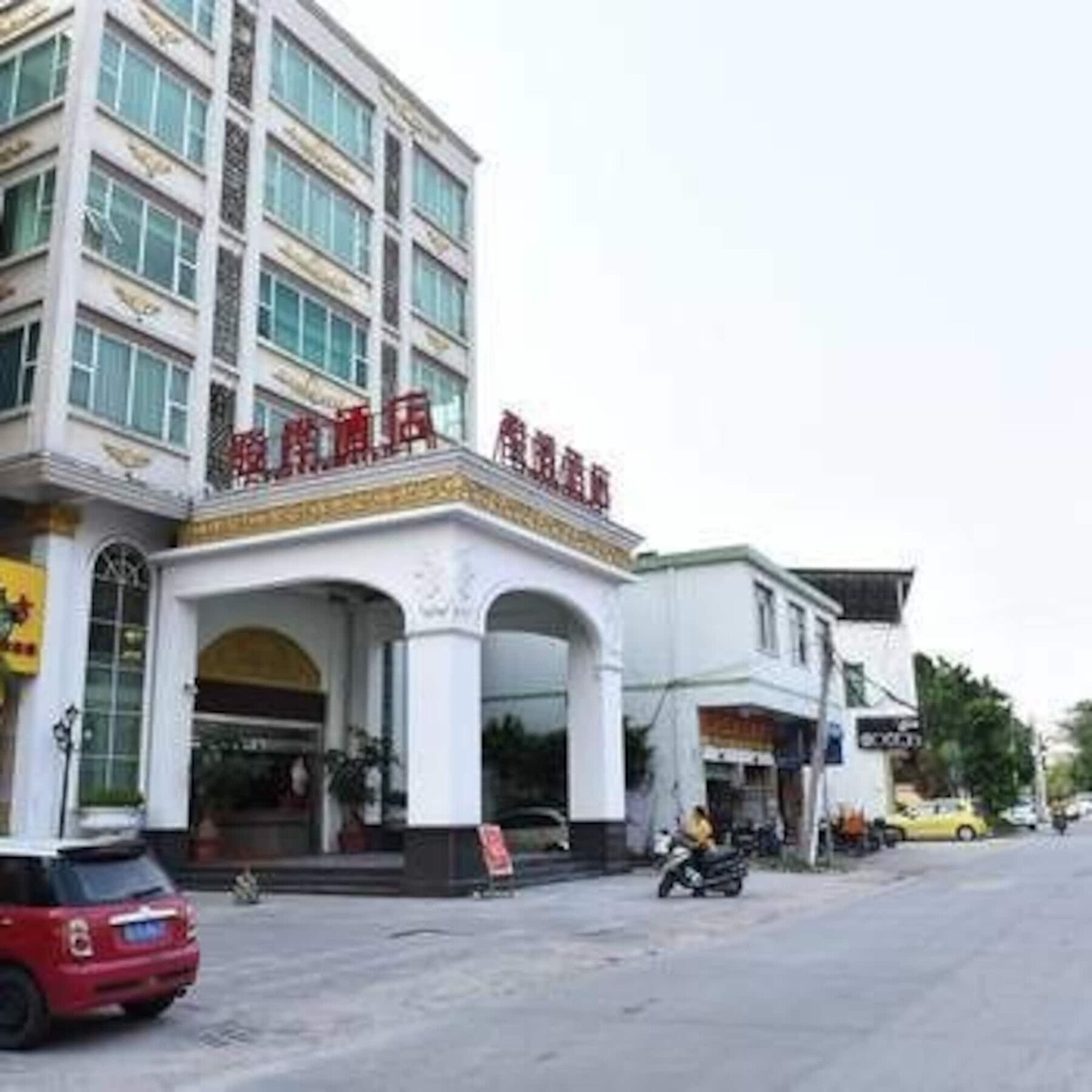 Shantou Jun Hua Hotel Eksteriør billede